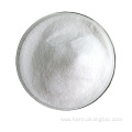 Buy Online CAS 56-95-1 Solution Chlorhexidine Acetate Powder